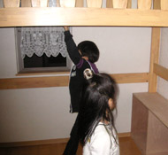 ��H�̉ƒ닳�t�@M�l�@-���������DIY