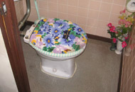 �C�U�H��-�g�C���C�U�H��