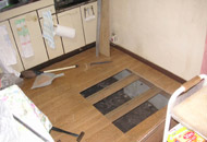 �C�U�H��-���i�t���A�[�j�C�U�H��